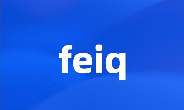 feiq