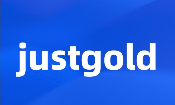 justgold