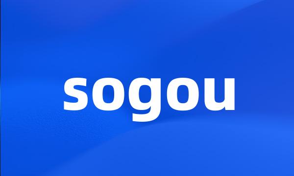 sogou