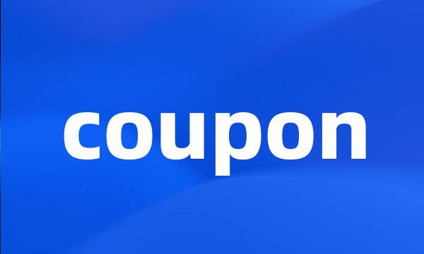 coupon