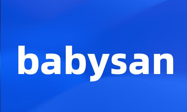 babysan