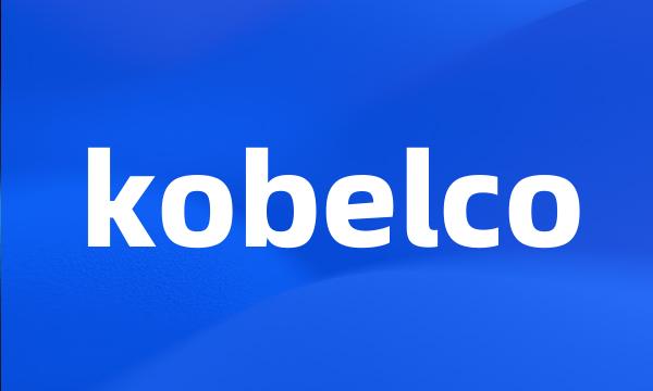 kobelco