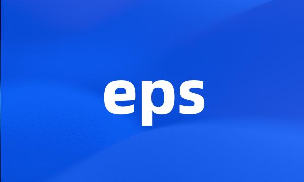 eps