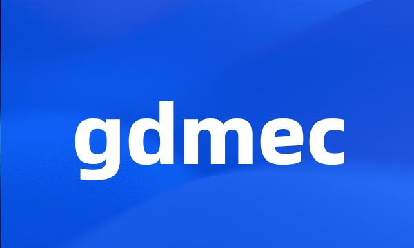 gdmec