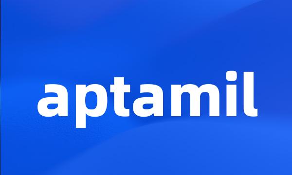 aptamil