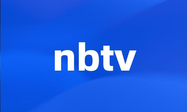 nbtv