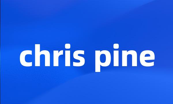 chris pine