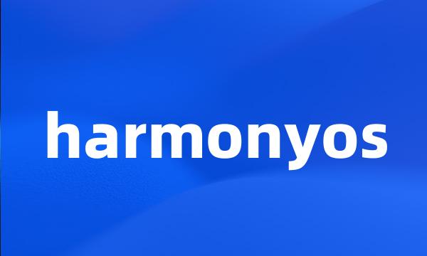 harmonyos