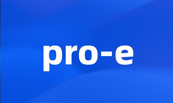 pro-e