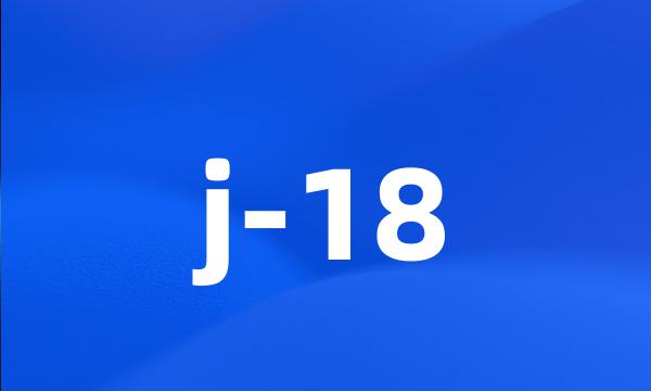 j-18