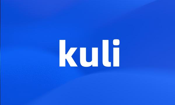 kuli