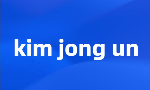 kim jong un