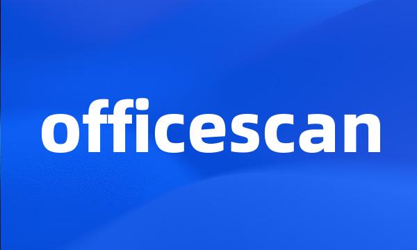 officescan