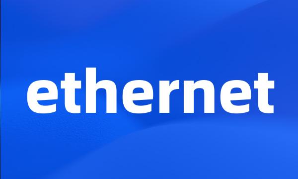 ethernet