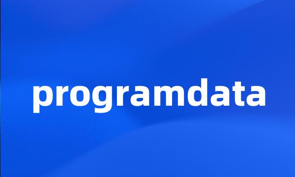 programdata