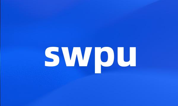 swpu