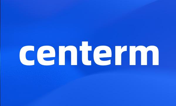 centerm