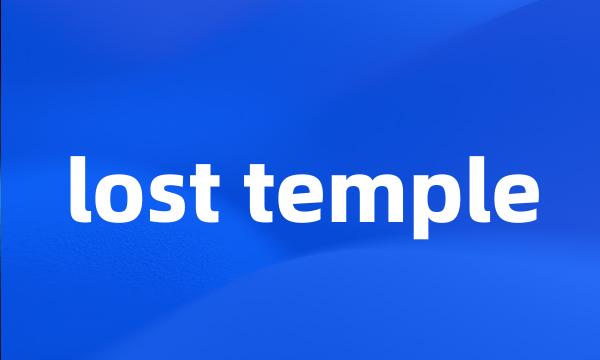 lost temple