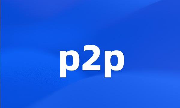 p2p