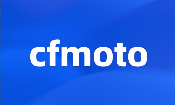 cfmoto