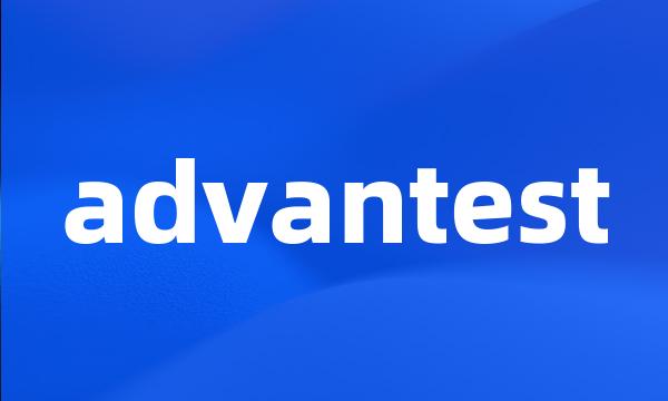 advantest