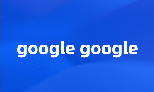 google google