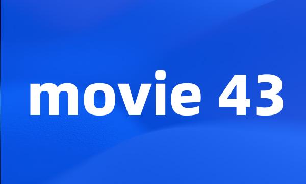 movie 43