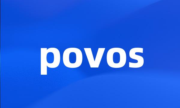 povos