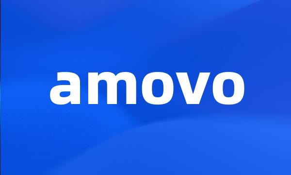 amovo