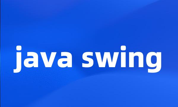 java swing