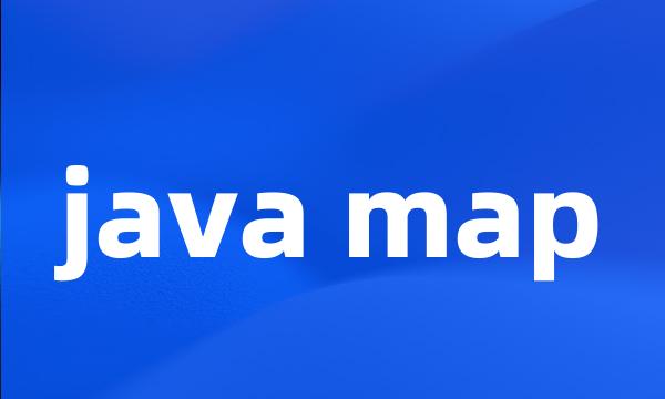 java map