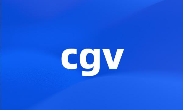 cgv