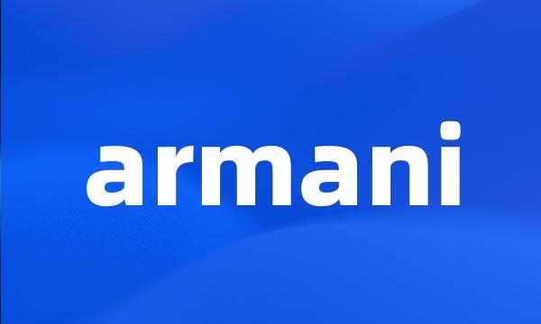 armani