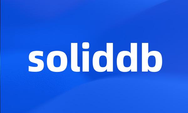 soliddb