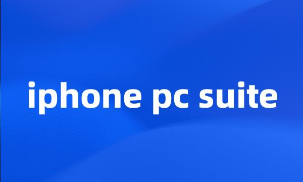 iphone pc suite