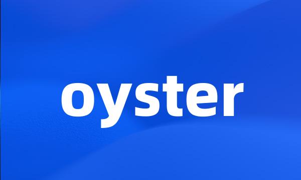 oyster