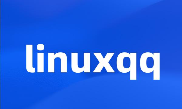 linuxqq