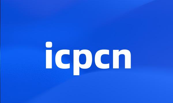 icpcn