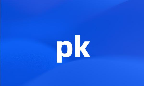 pk