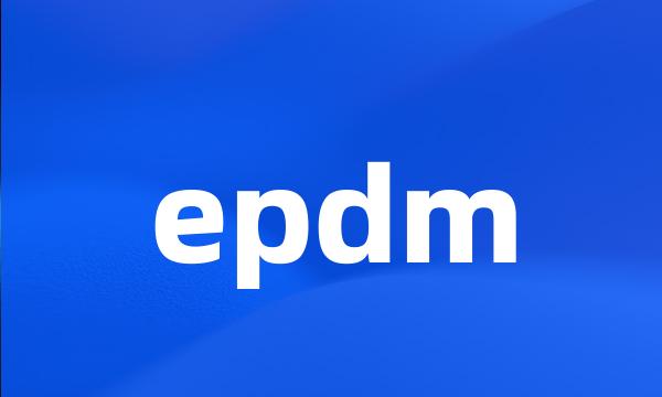 epdm