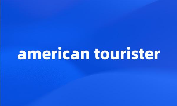 american tourister