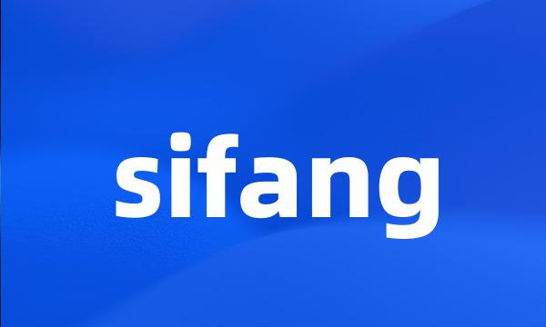 sifang