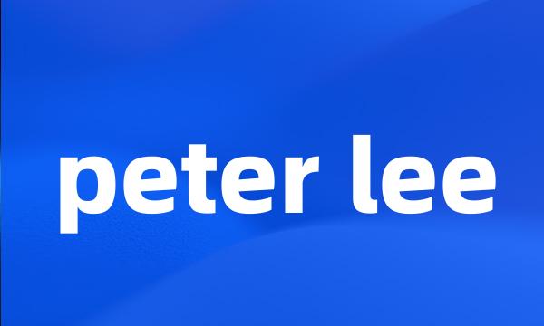 peter lee