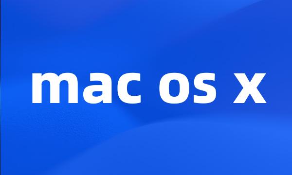 mac os x