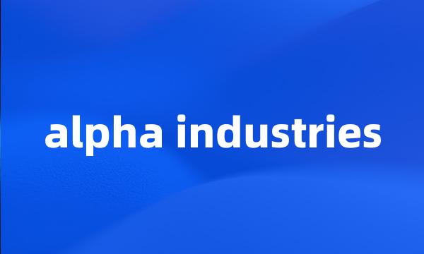 alpha industries