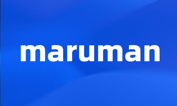 maruman