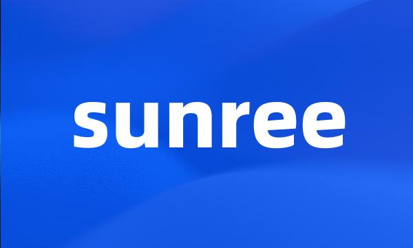 sunree