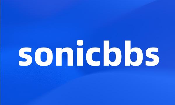 sonicbbs