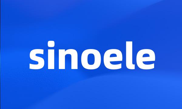 sinoele