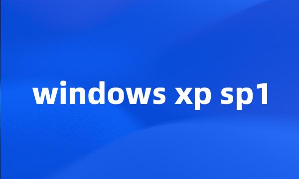 windows xp sp1